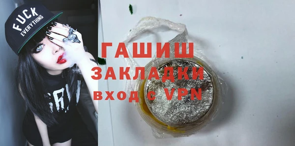 дурь Вязники