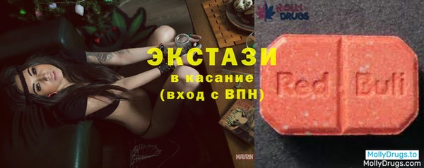 меф Волосово