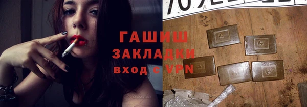 меф Волосово
