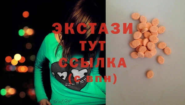 метадон Волоколамск