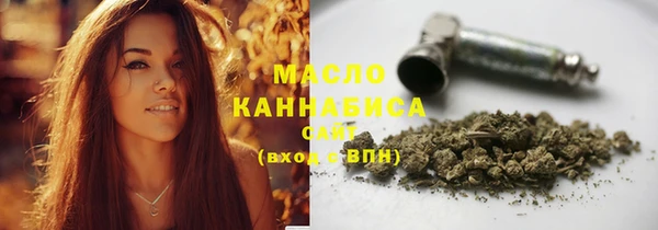 меф Волосово