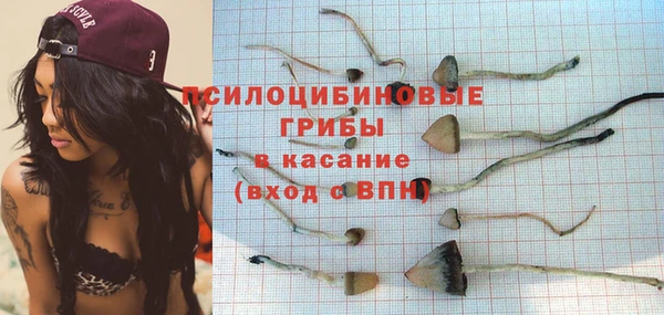 метадон Волоколамск