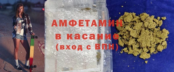 меф Волосово