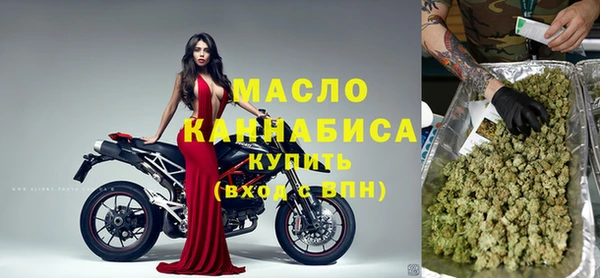меф Волосово