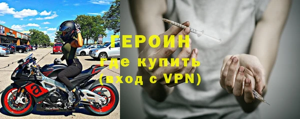 меф Волосово