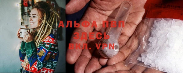 меф Волосово